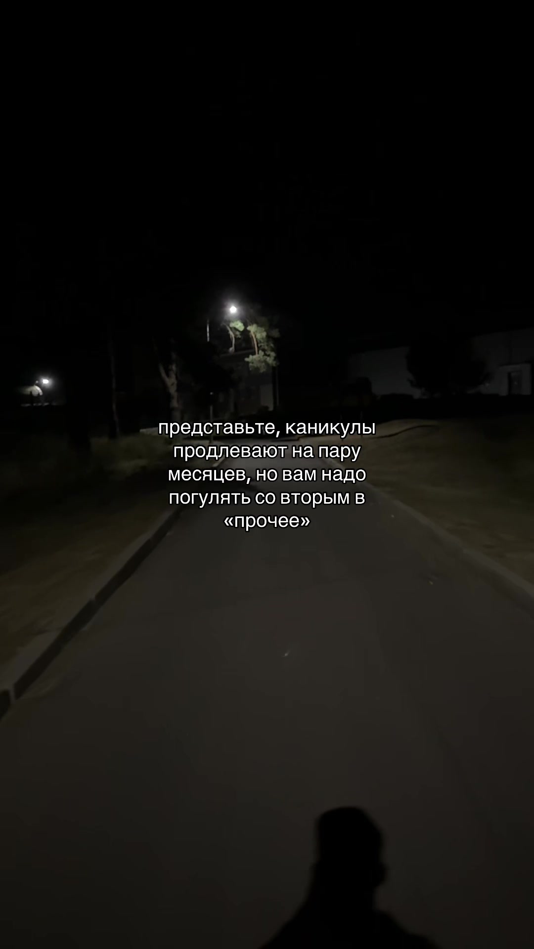 @набор мыслей