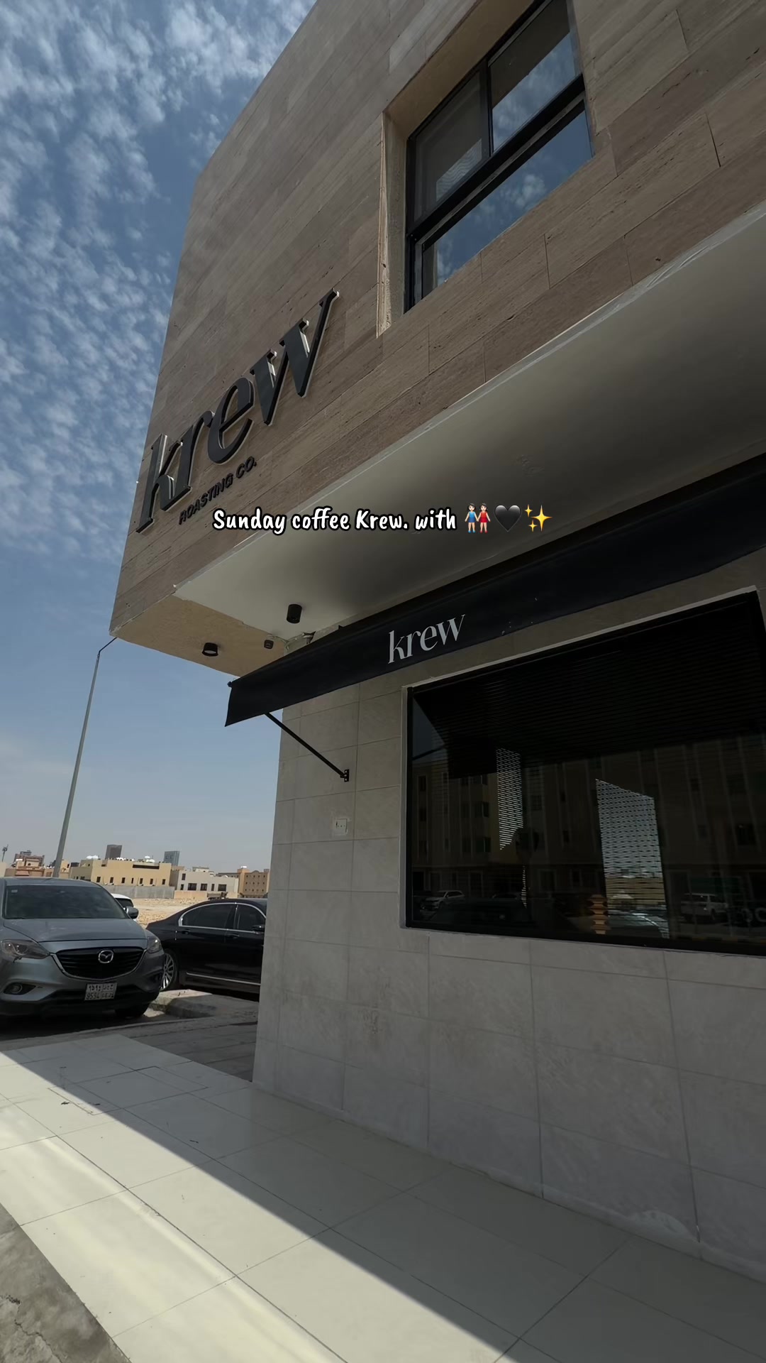 @الجوهرة 💎| ترند 🤳🏻