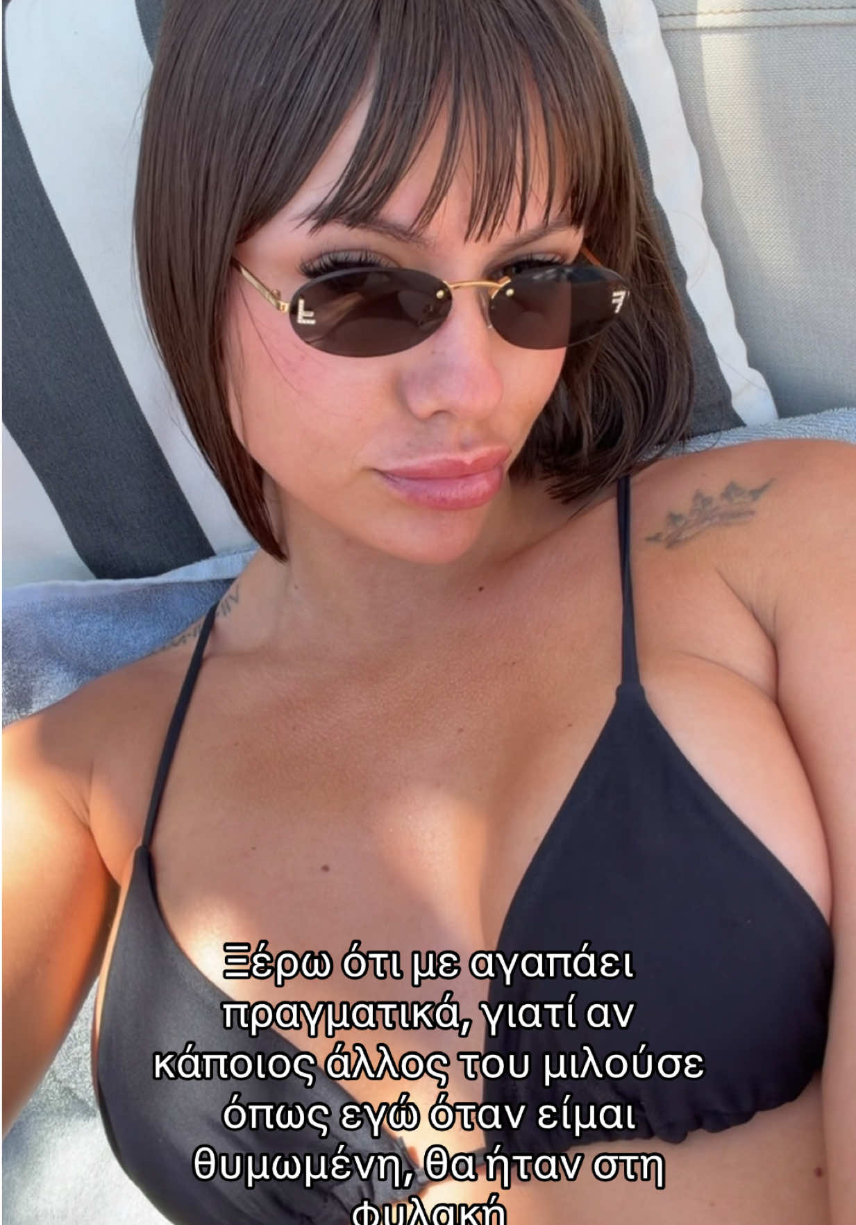 @Marigona