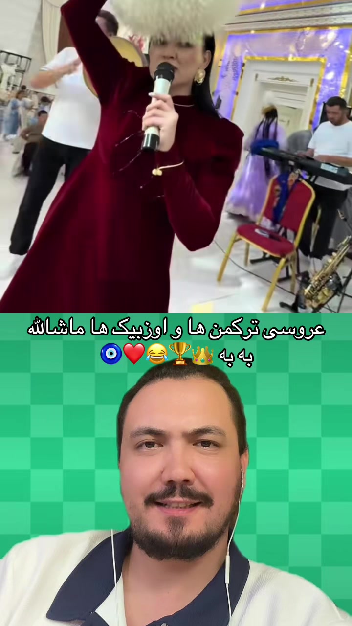@SANCARGUNESH.Oficial سنجر گونش