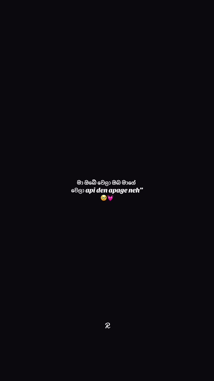 @R🍓