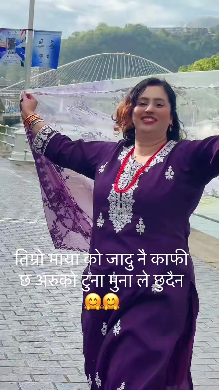 @Durga durga