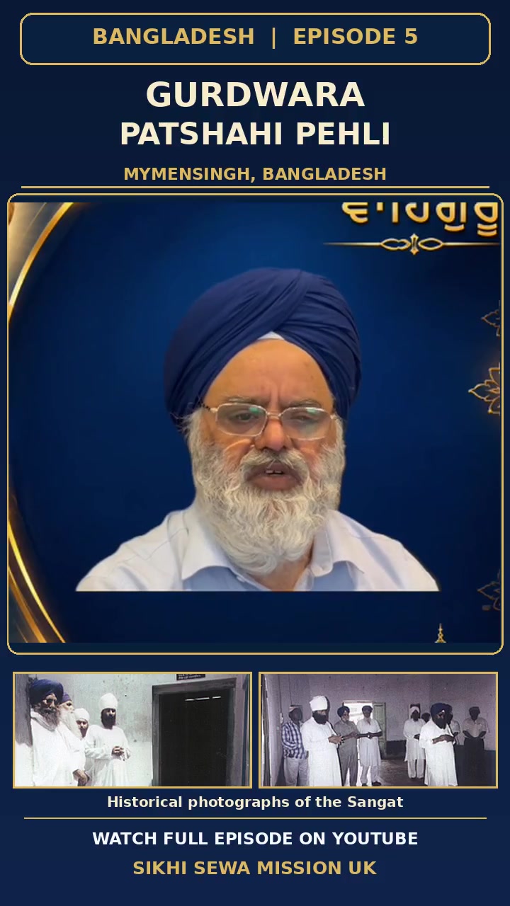 @Sikhi Sewa Mission UK