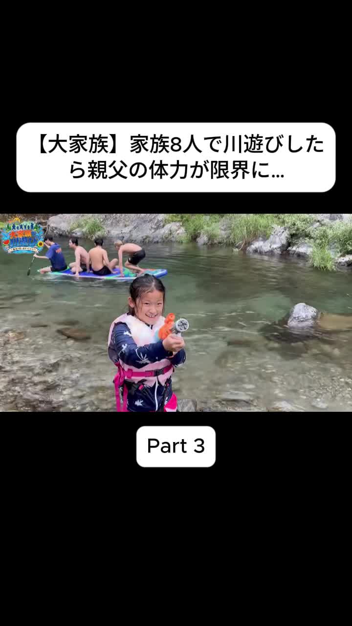 @あさぎーにょ Fannnn