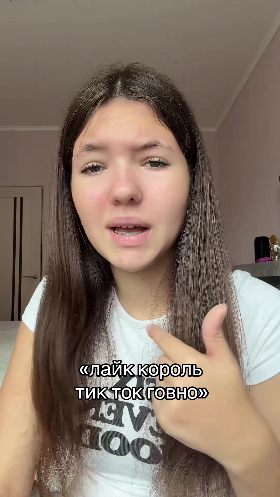 @натурик