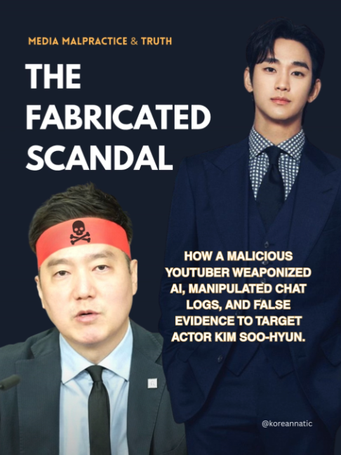 @Koreannatic