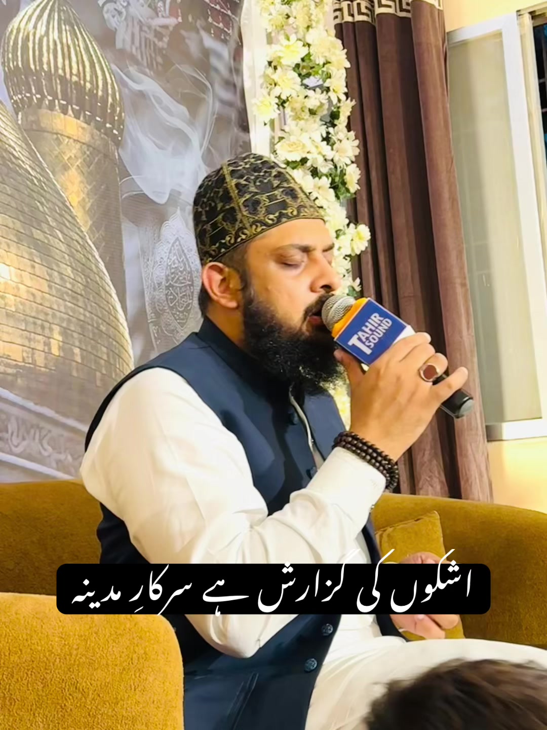 @Zohaib Ashrafi