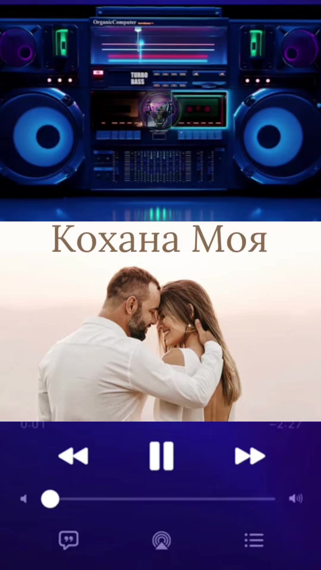 @💙𝕌𝕂ℝ𝔸𝕀ℕ𝔼 𝔽𝕆ℝ𝔼𝕍𝔼ℝ💛