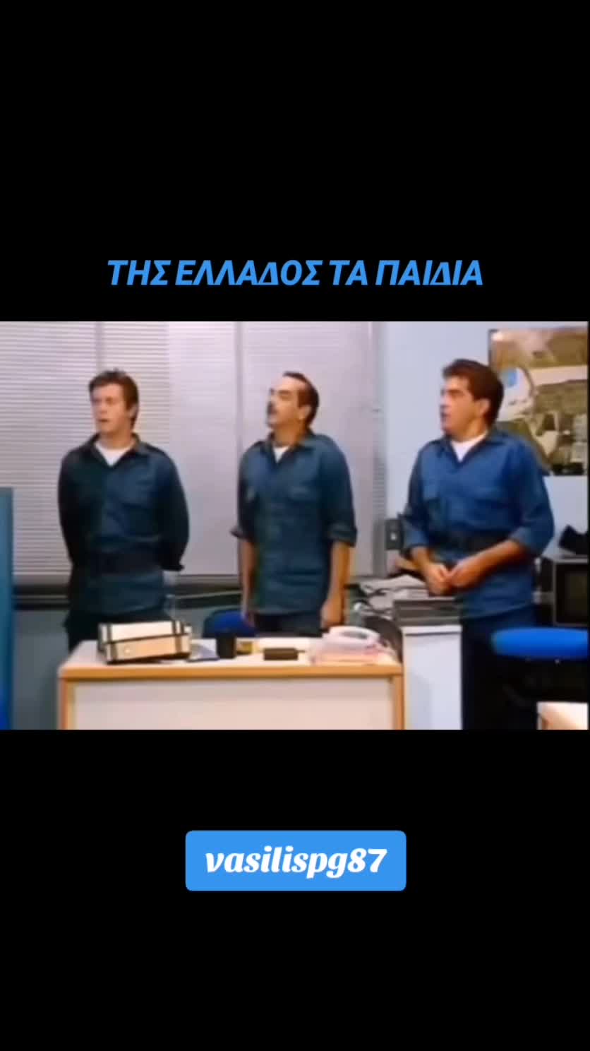 @vasilispg87