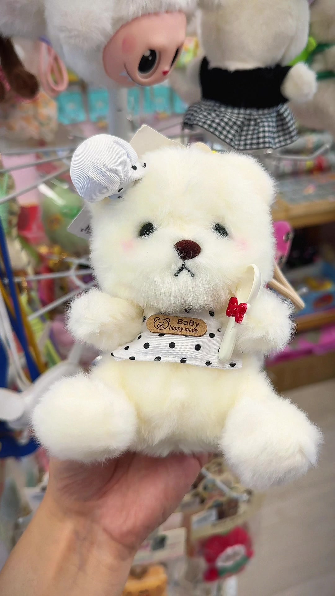 @kiwi.shop