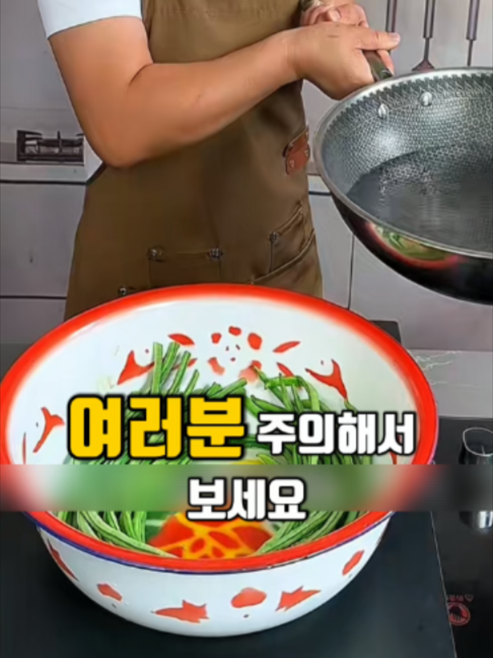 @오늘뭐먹지