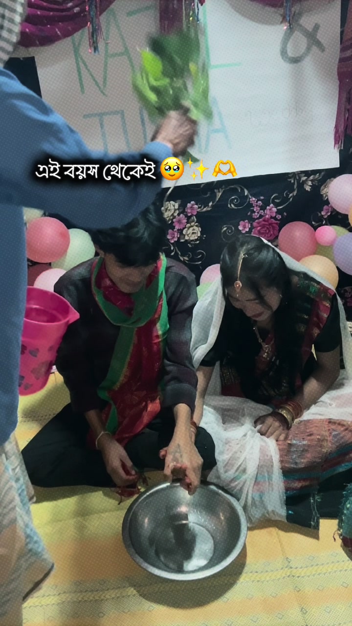 @Itz BaBu 🧑