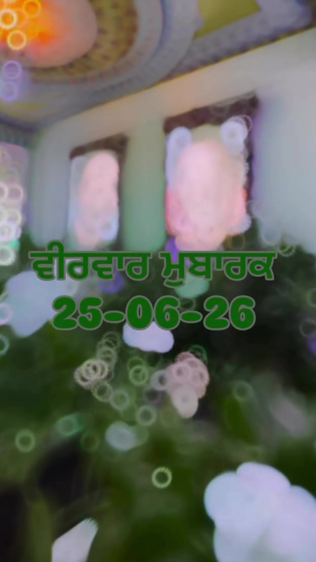 @Darbarsai_ji786
