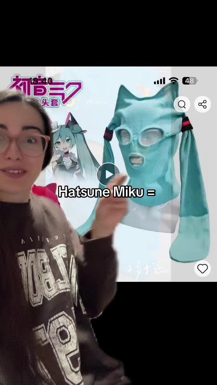 @miree_music