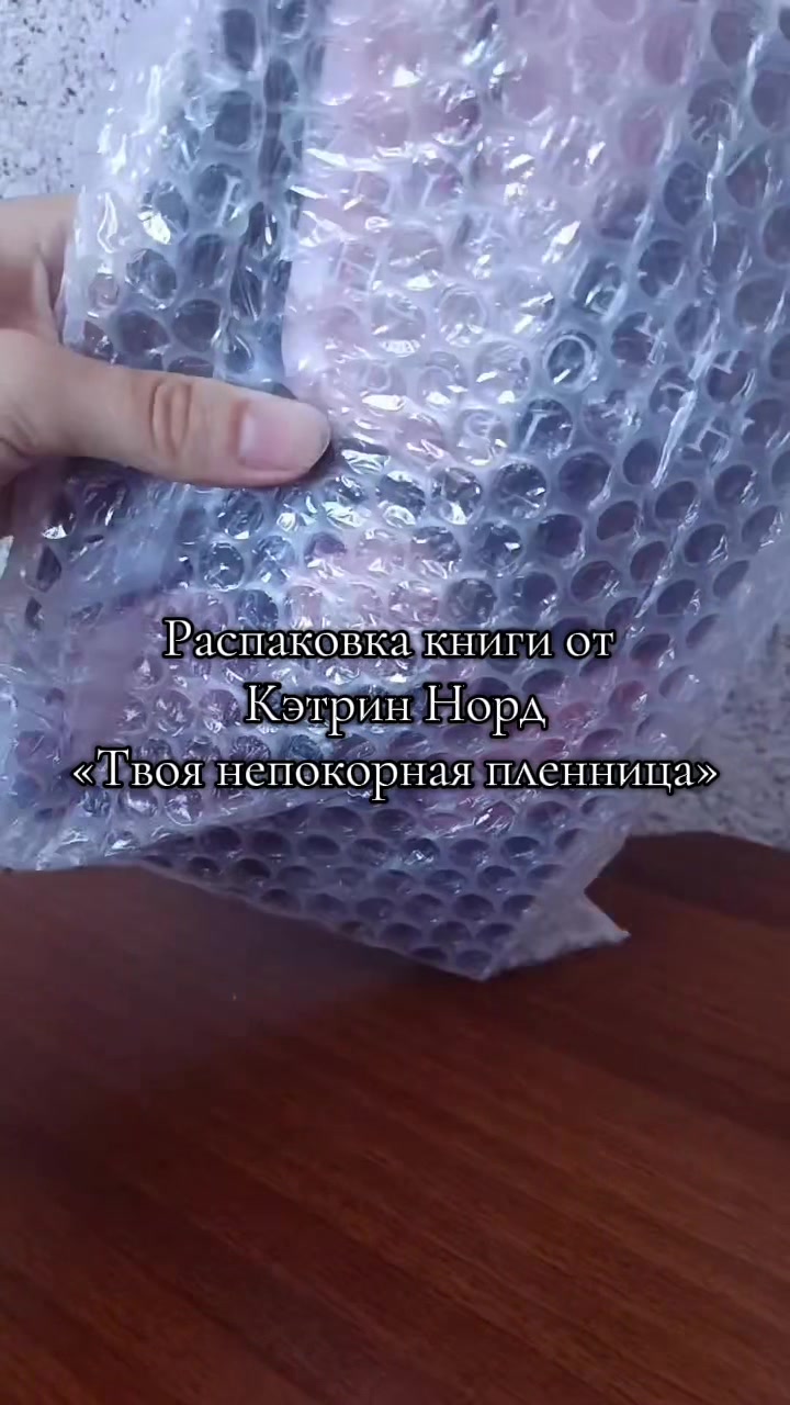 @Тгк.:Книжный чил🐒