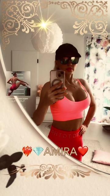 @⚜️💎Amira💎