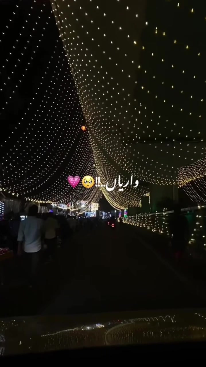 @Laiba 🫶🏼