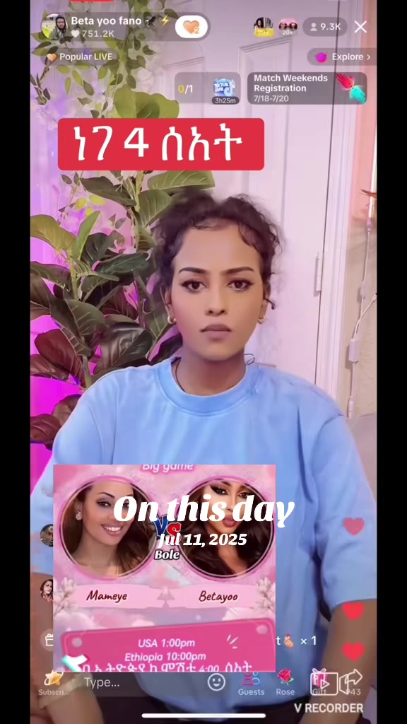 @አራት ኪሎ record 🔆