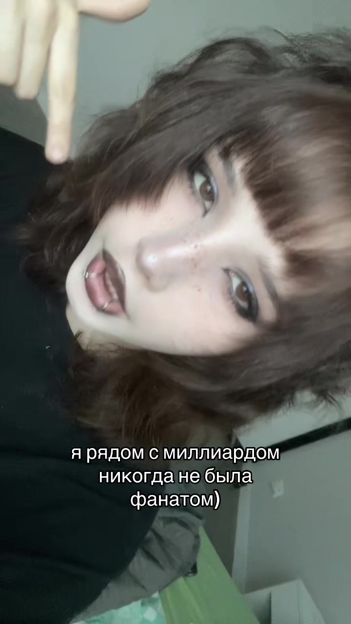 @wertiks