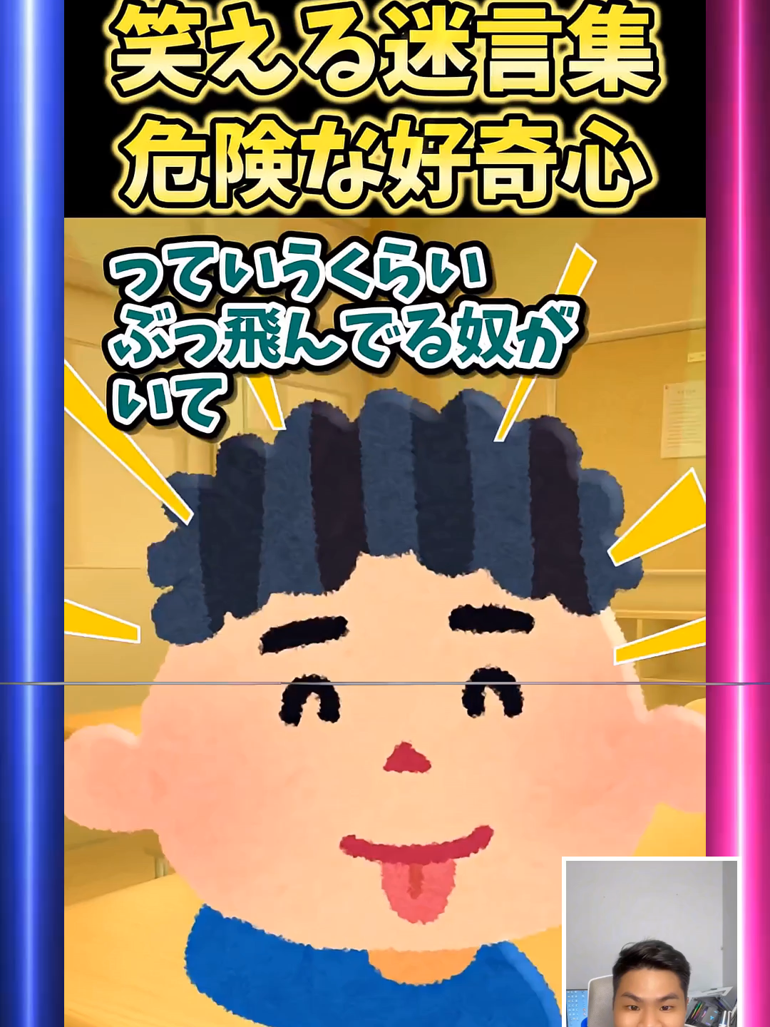 @user495250448038