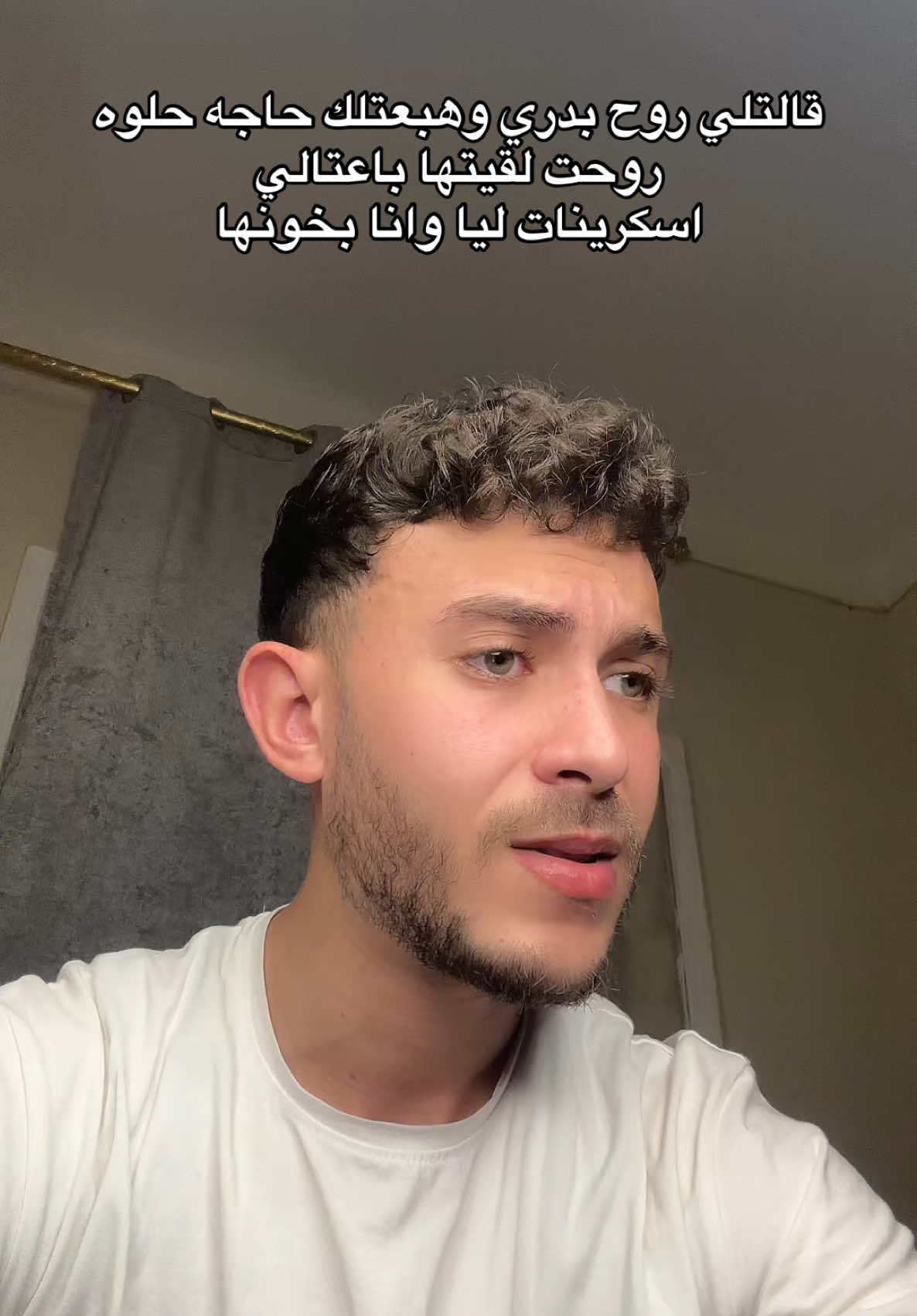 @احمد التركي - ahmed eltorky