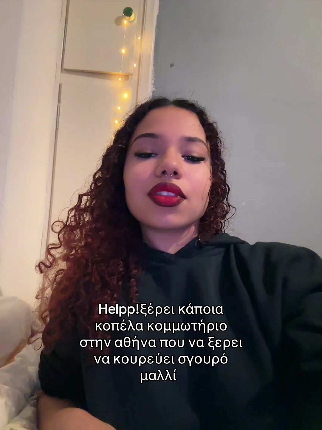 @emii