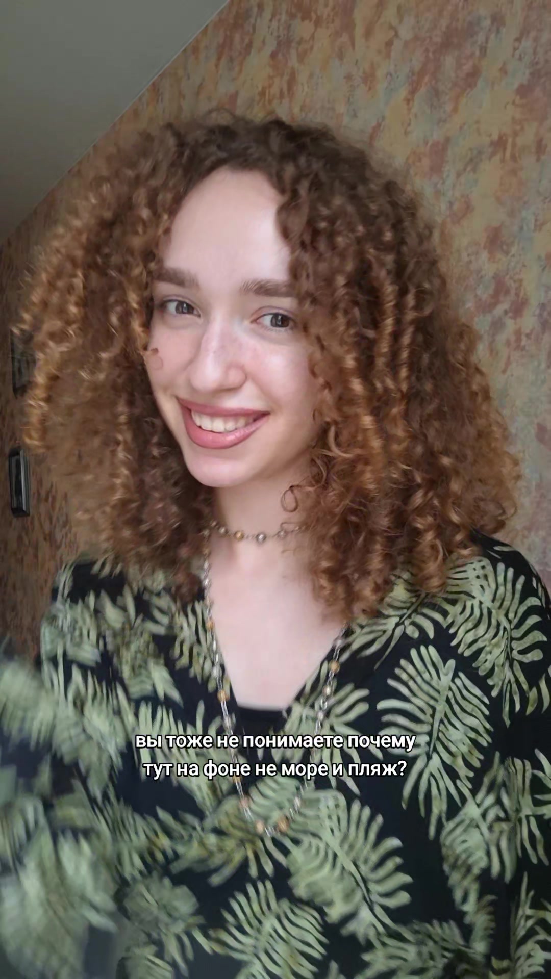 @curlyy_na