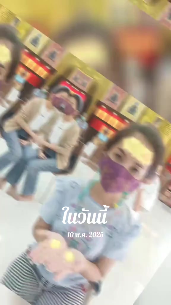 @คุณแม่พันธุ์แกร่ง #ลูก1