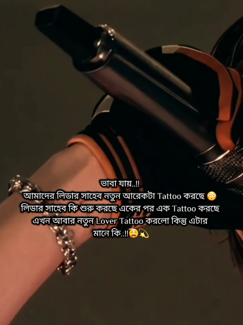 @🌚~jungkook_এর_কোলবালিশ 🐸🫶