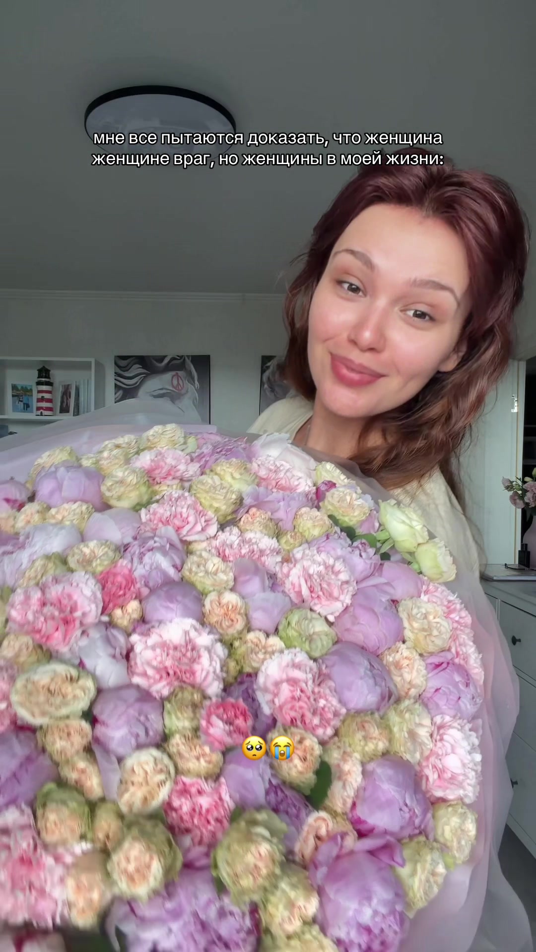 @Кристина Новикова