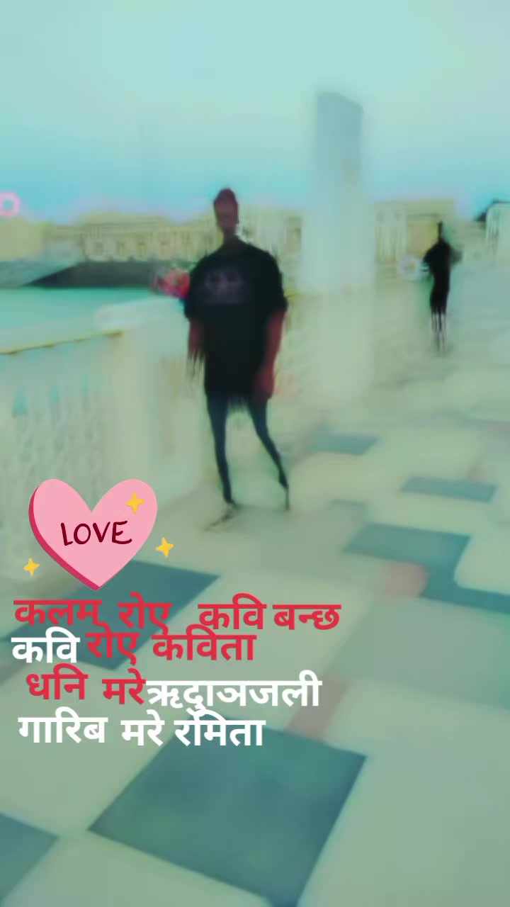 @Ramesh Bc123