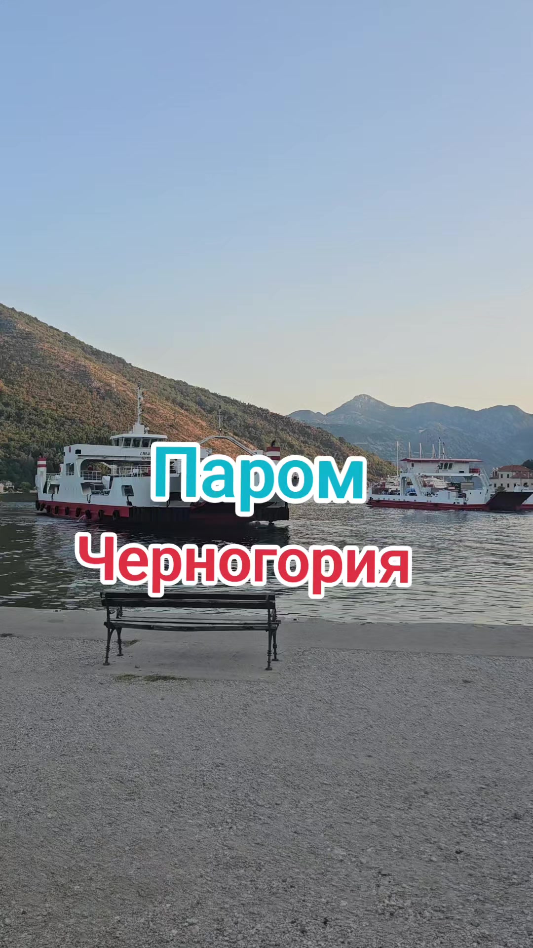 @Иван