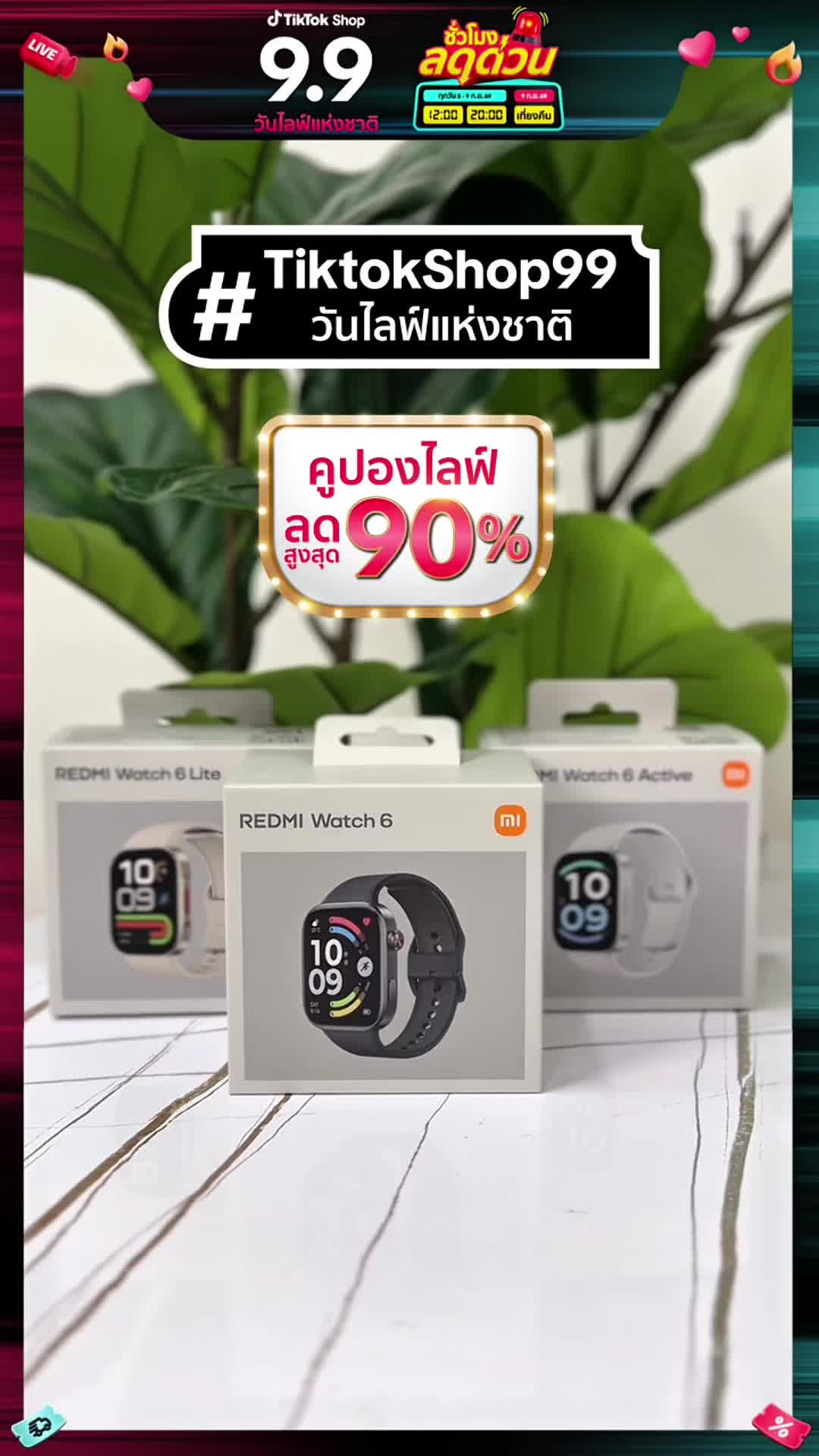 @Xiaomi Thailand Store