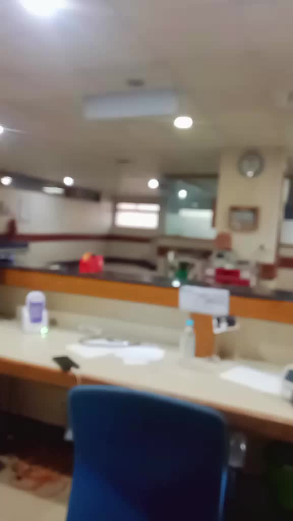 @faryaljan17 APK