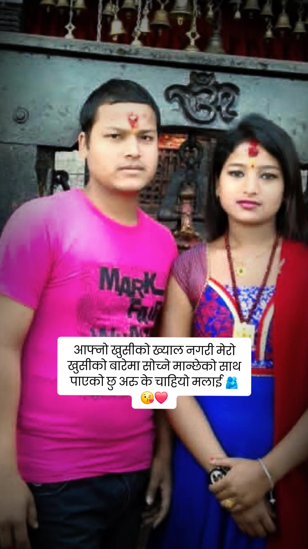 @Mamata❤️buddhi