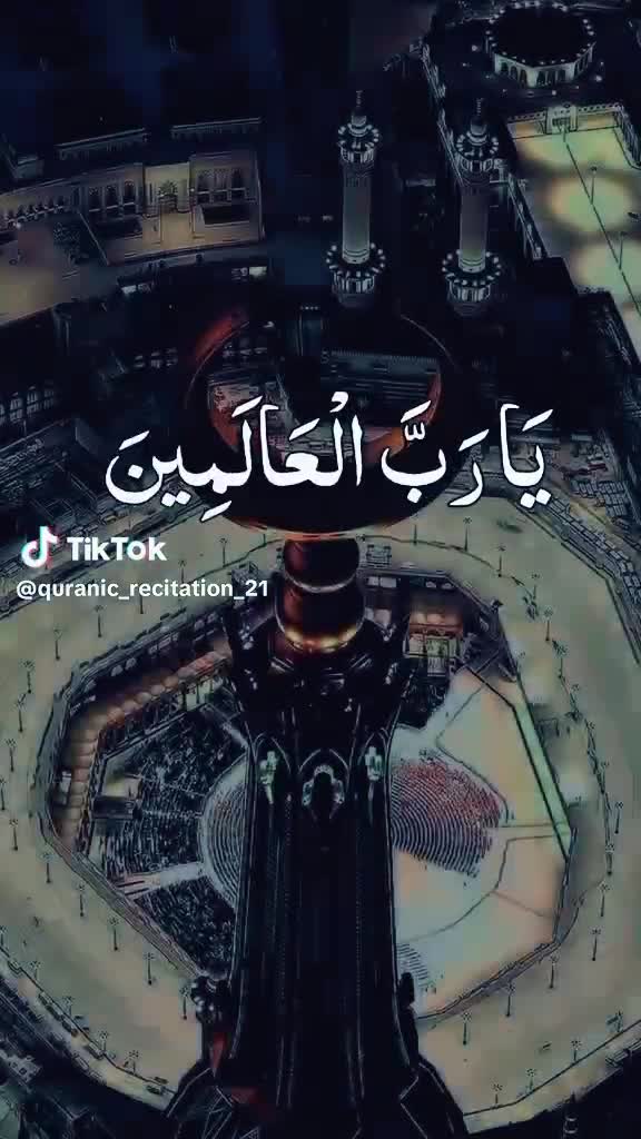 @Bilal
