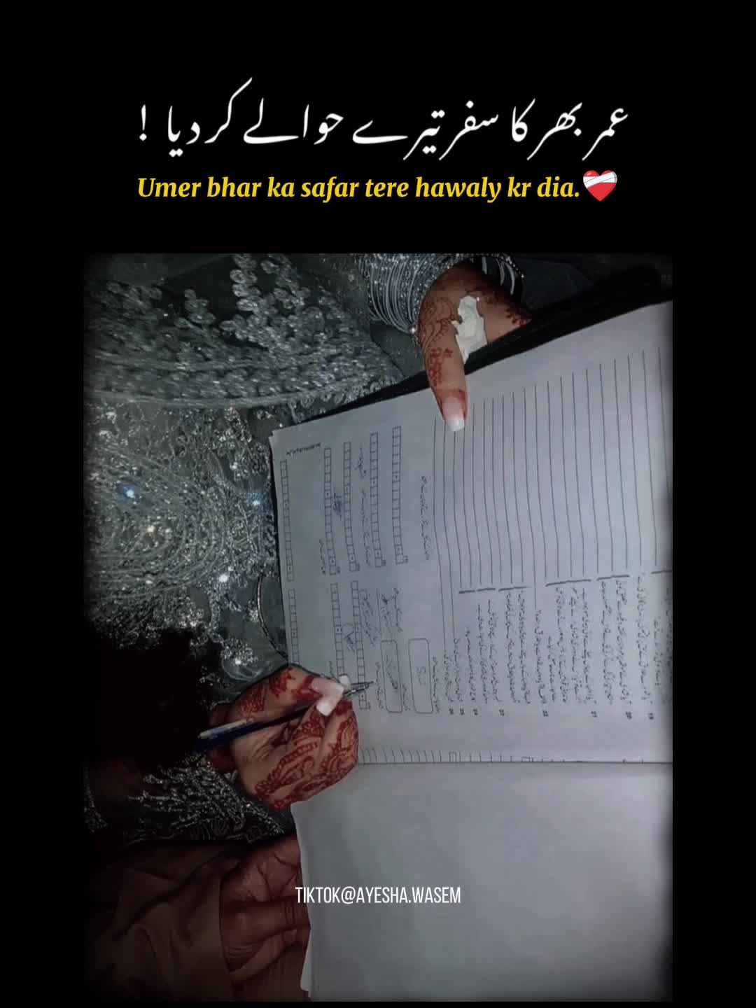 @Maniha(Meenu)💗