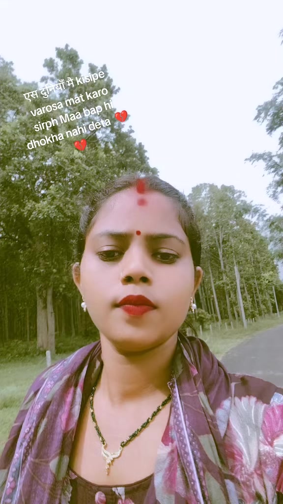 @koshil ❤️ manish