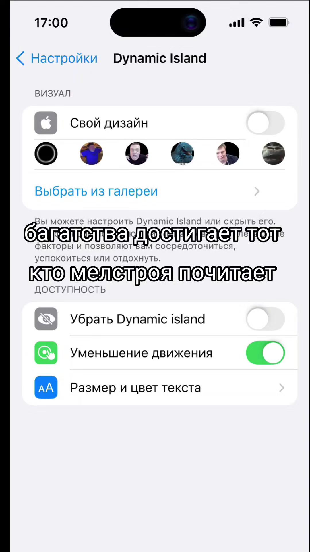 @Аня