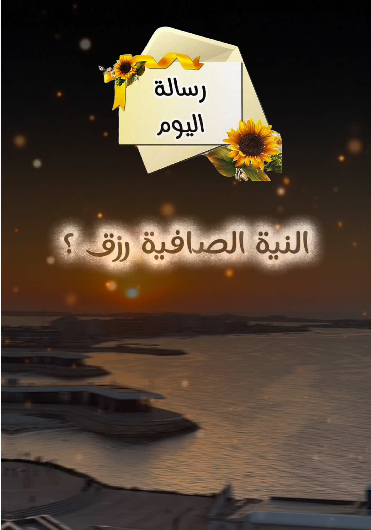 @عـُـلا عــامــر🪽🤎