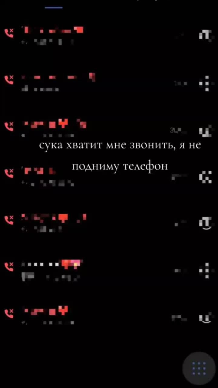 @девочка с характером 😈
