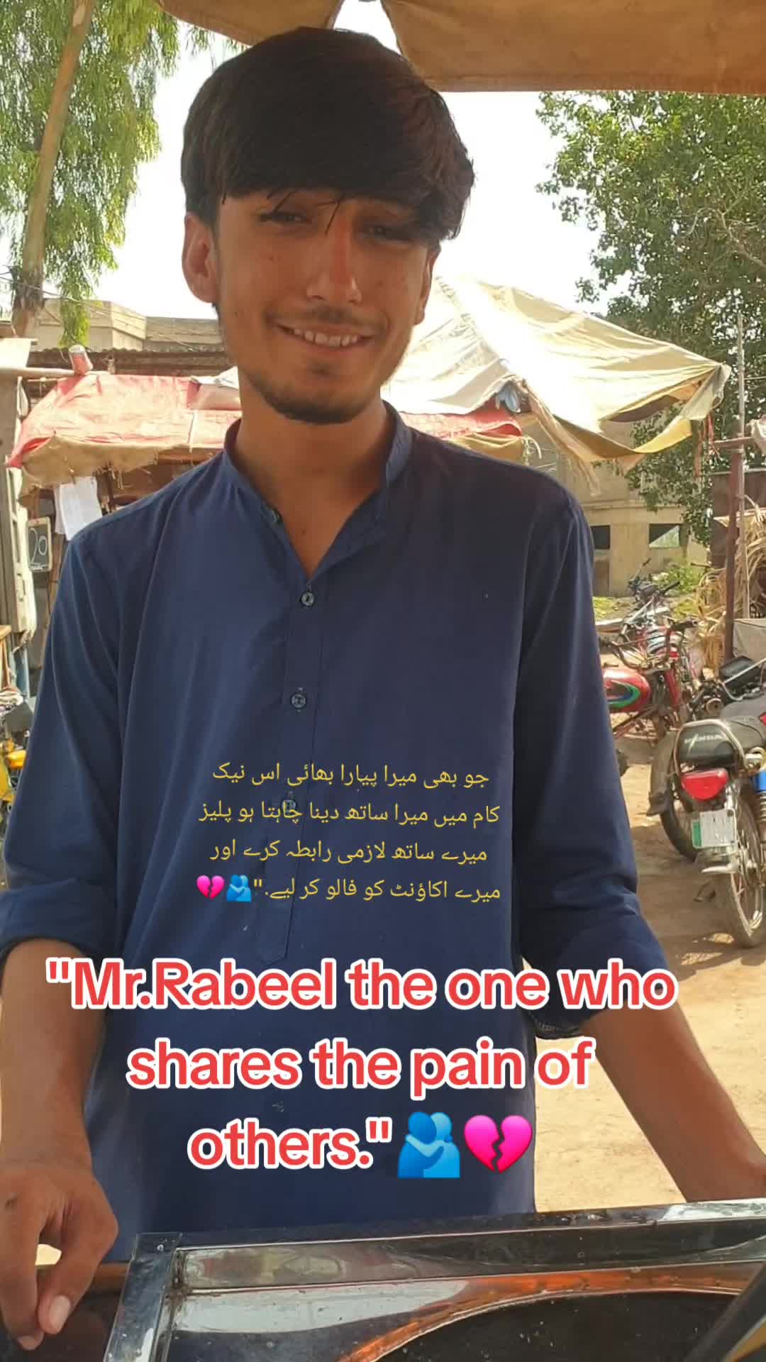 @Mr Rabeel