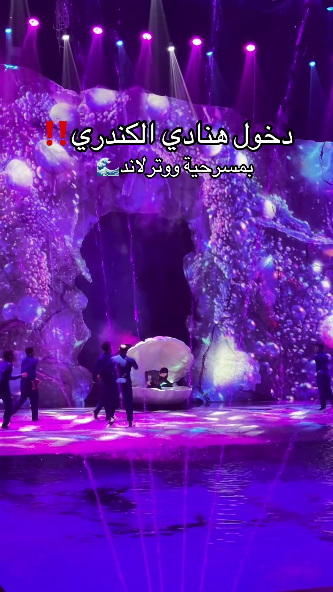 @Shaheen | شاهين