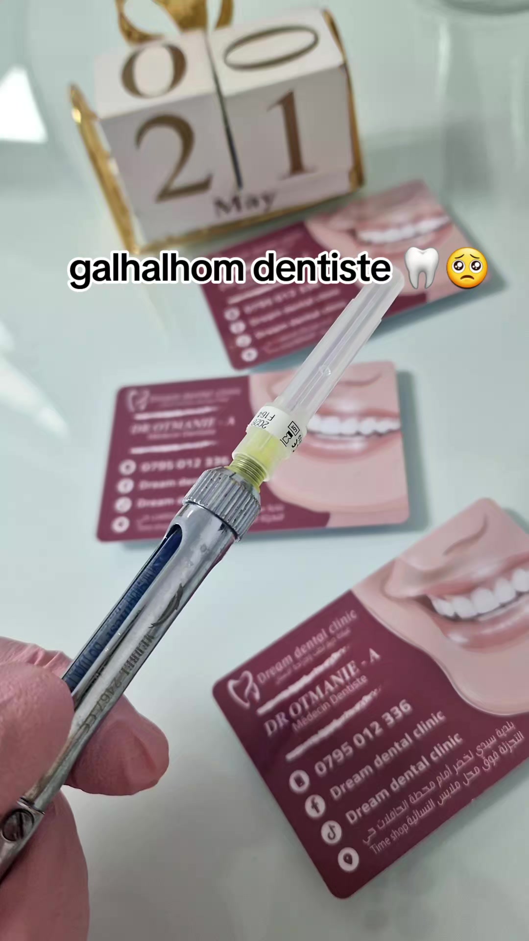 @Dr otmani. A 🦷🖤