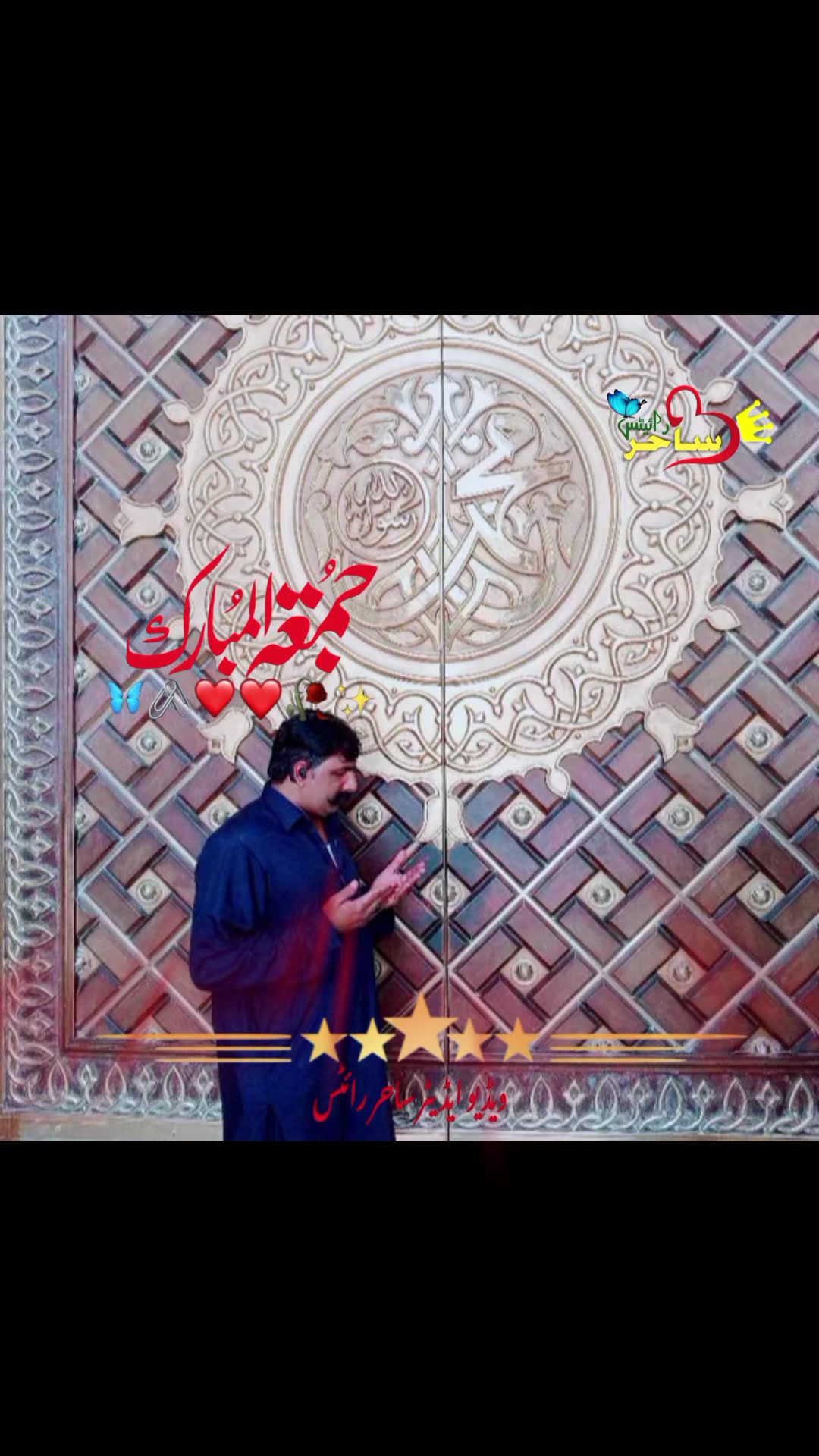 @𝙈𝒖𝒔ǟrrat-кнαη࿐1♡مسرت خان