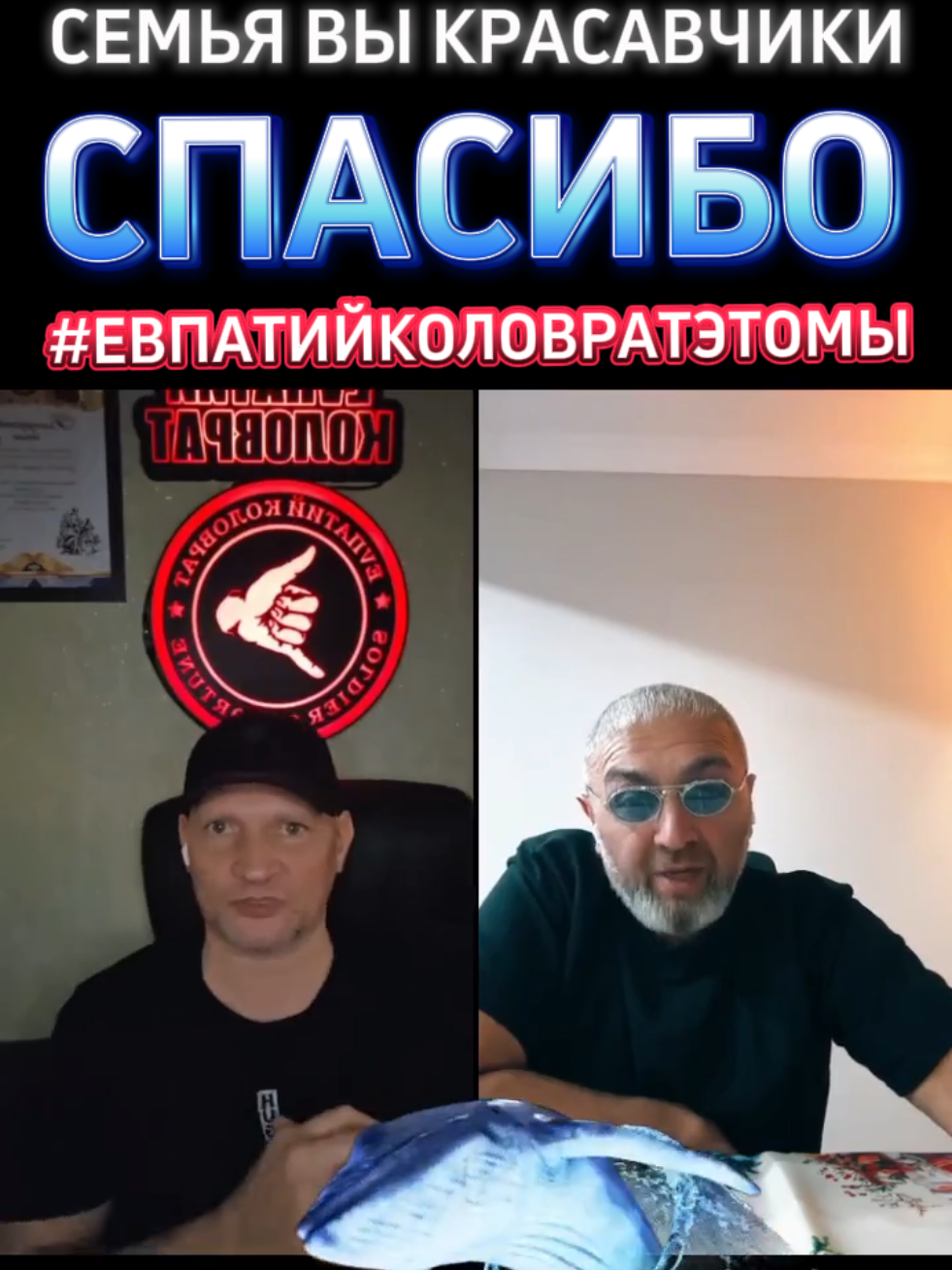 @🇷🇺Инструктор🇷🇺ZaСВОих🇷🇺