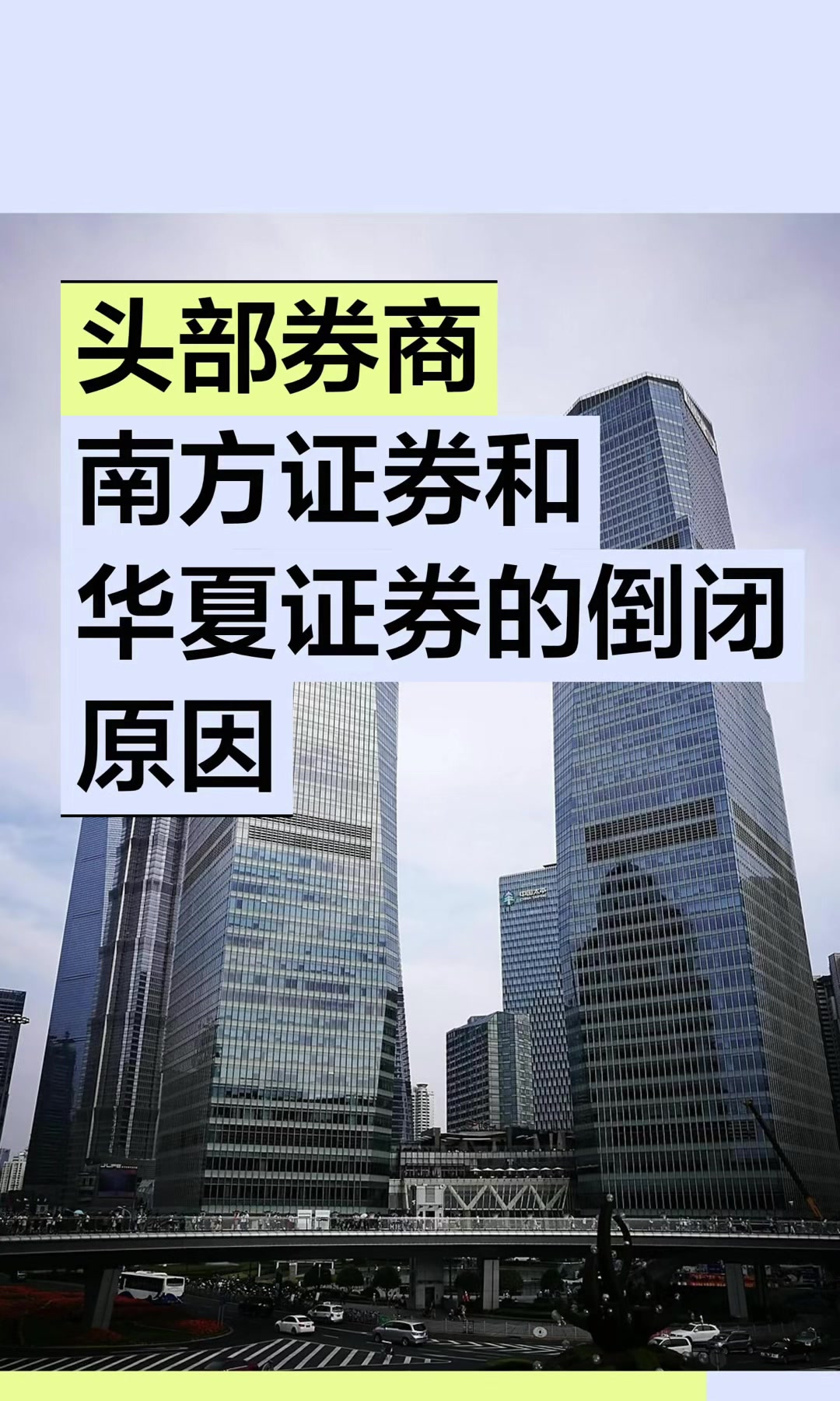 @萨卡SCA