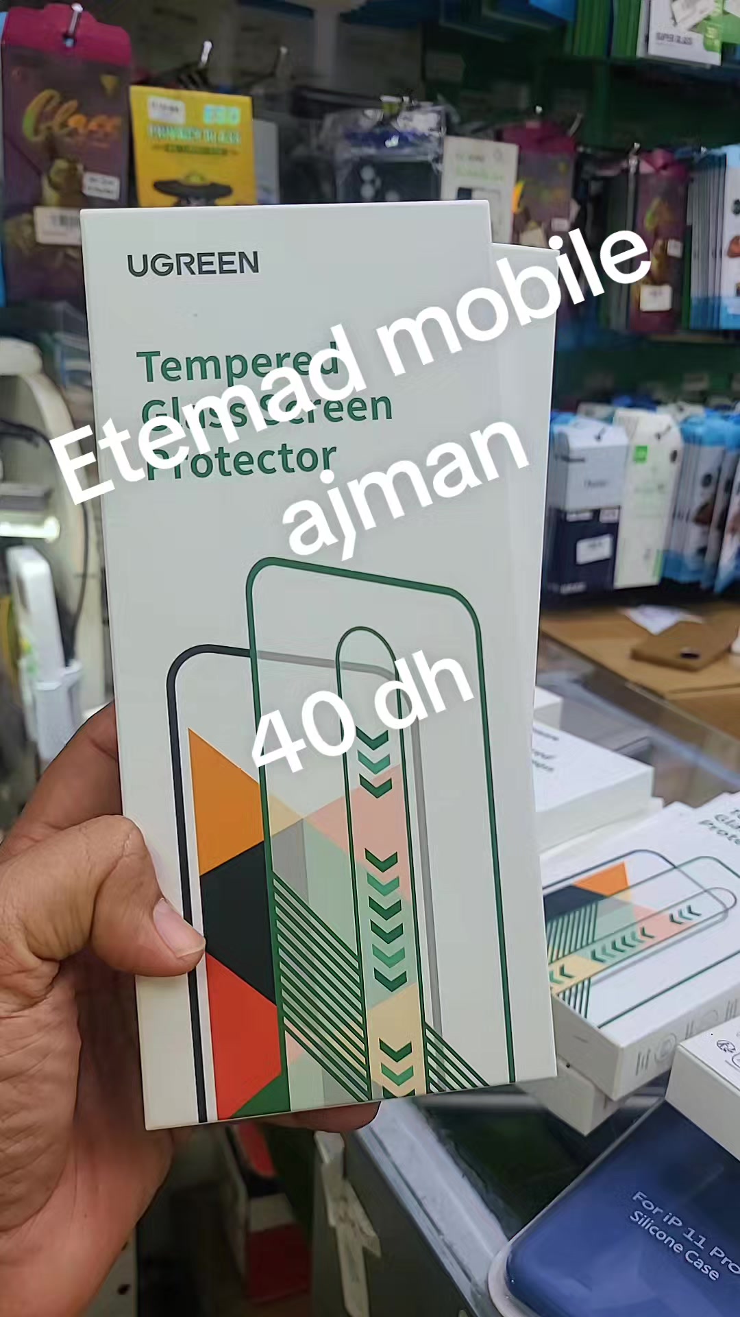 @Al Etemad