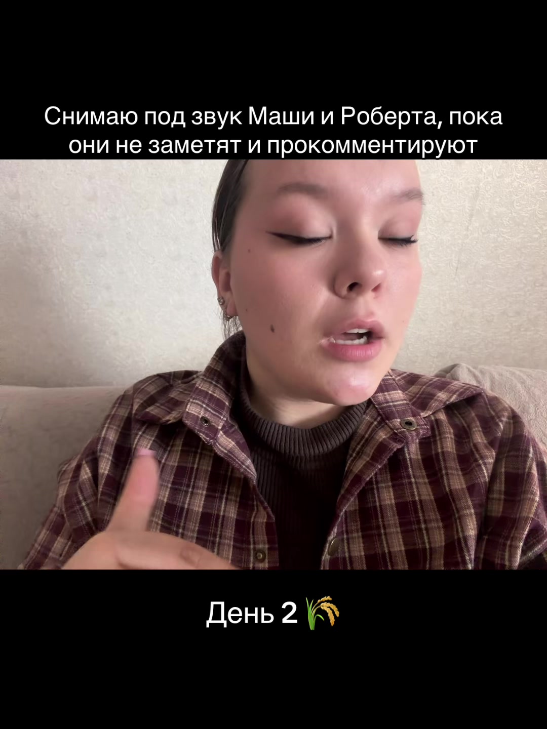 @vika_voice007🎶