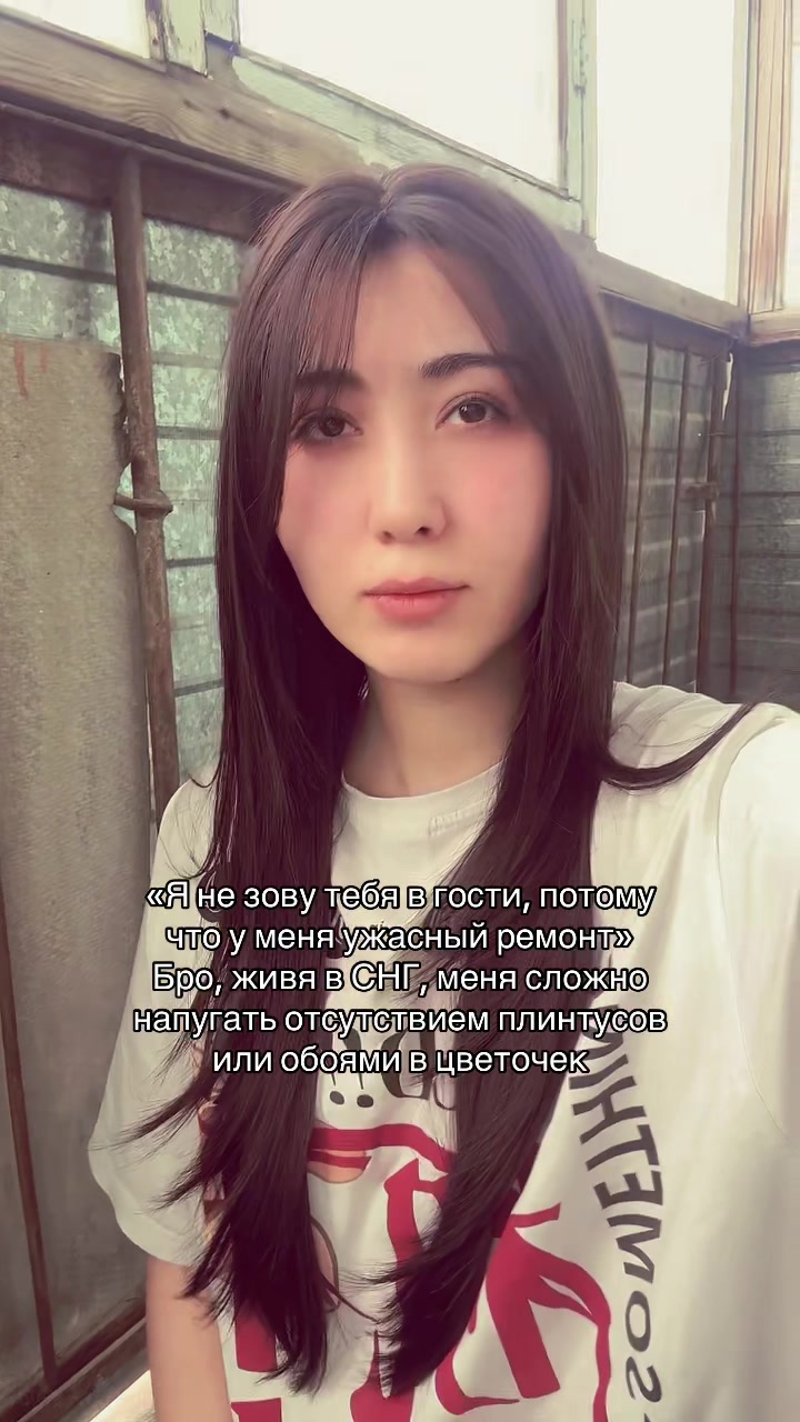 @Alina 🐦🔥